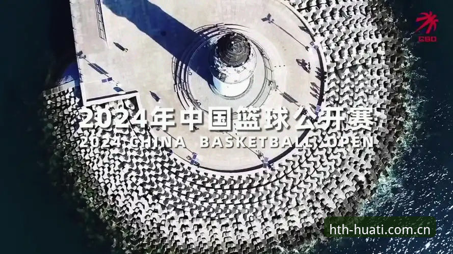 HTH华体会体育使用指南：从注册到登录，轻松掌握每一步