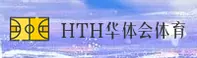 华体会(HTH)官方网站 - 品牌认证入口